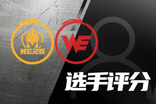 染了全队 染了全队