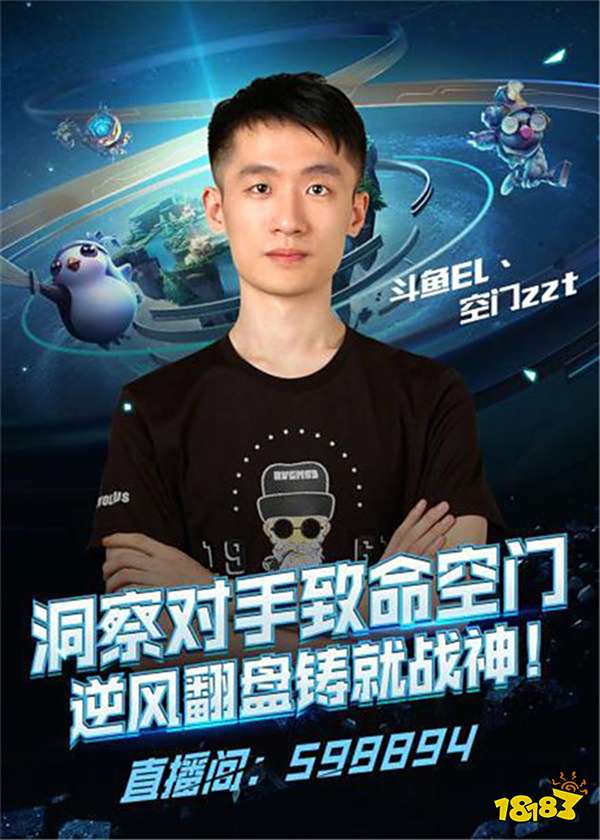 性的调整 性的调整