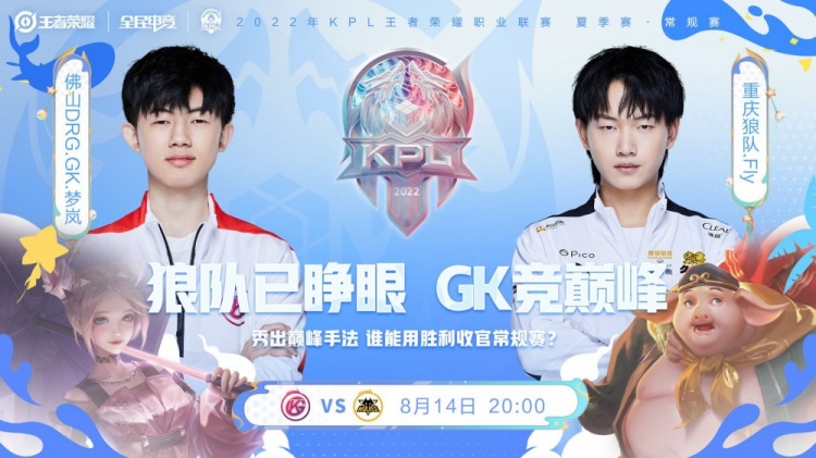 教经验丰富 教经验丰富