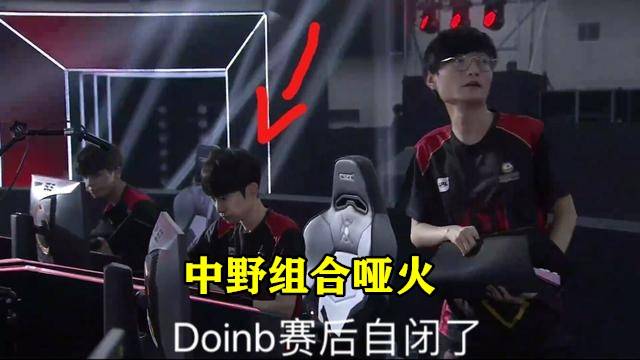 育锻炼和健 育锻炼和健